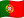 葡萄牙国旗